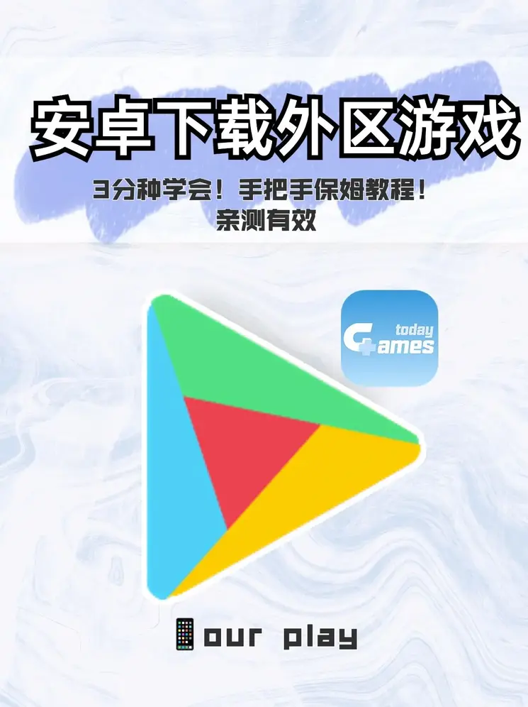 凤凰彩票登录官网截图0